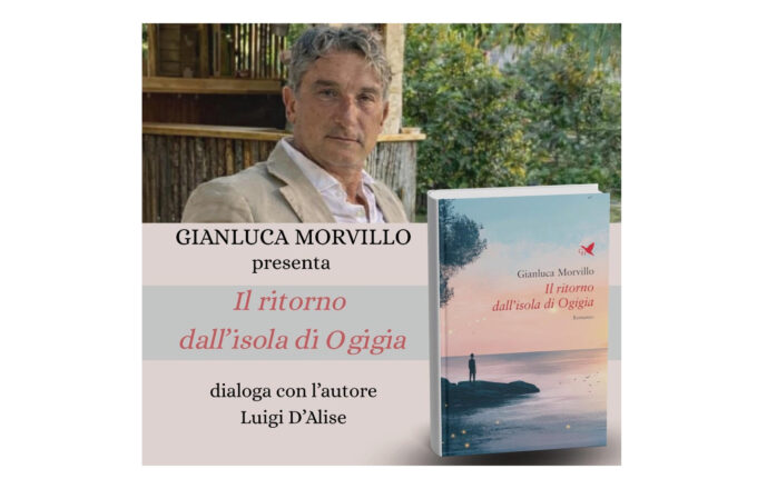 Sorrento, alla libreria Tasso la presentazione del nuovo romanzo di Gianluca Morvillo