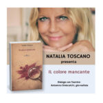 Sorrento, presentazione del romanzo “Il colore mancante”: Antonino Siniscalchi incontra l’autrice Natalia Toscano