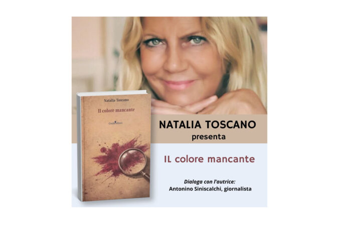 Sorrento, presentazione del romanzo “Il colore mancante”: Antonino Siniscalchi incontra l’autrice Natalia Toscano